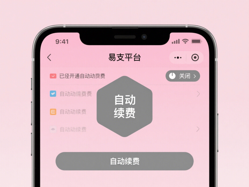 基辅留学生如何顺利回国及相关事宜